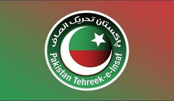 آزاد جموں و کشمیر الیکشن: پی ٹی آئی کا عوامی اعتماد پر زور