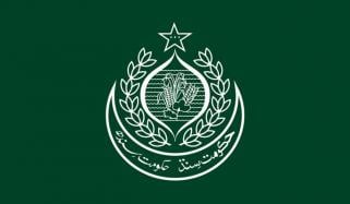 بدھ کو سندھ بھر میں عام تعطیل کا اعلان