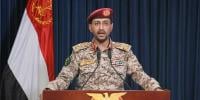 حوثیوں کا سعودی خام تیل انفرااسٹرکچر کو نشانہ بنانے کا دعویٰ