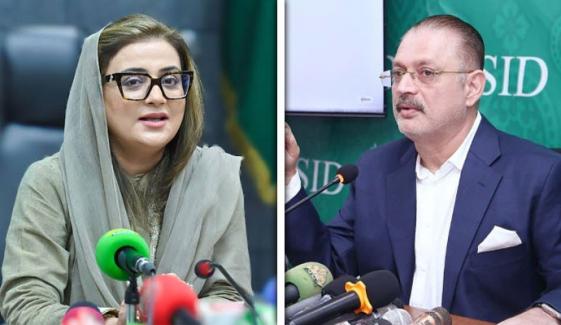 تیر کشمیر کی وادیوں میں گم ہو گیا: عظمیٰ بخاری
