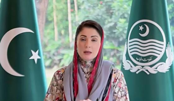 مخالفین دھاندلی کا الزام لگانے کے بجائے ہار کو فراخدلی سے قبول کریں، مریم نواز