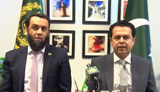 آزاد کشمیر کی ریاست فسادیوں سے قانون کے مطابق نمٹے گی: وزیر مملکت داخلہ