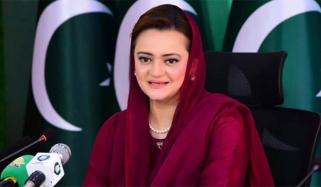 24 جولائی کو میرپور نے ن لیگ کے حق میں فیصلہ دیا، مریم اورنگزیب