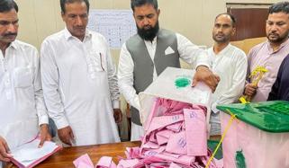 آزاد کشمیر انتخابات کا پہلا مرحلہ: تمام 13 حلقوں کے نتائج مکمل