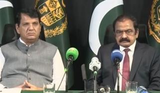 آزاد کشمیر انتخابات کا پہلا مرحلہ فری اینڈ فیئر قرار