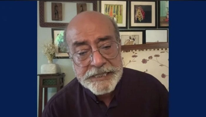 — اسکرین گریب