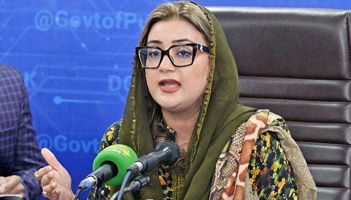 عظمیٰ بخاری— فائل فوٹو
