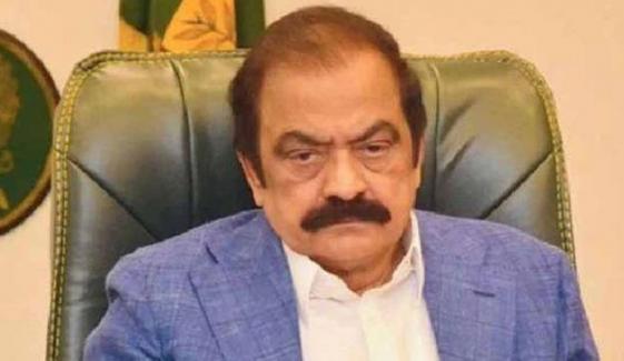 ہم نے ماضی میں مجاہدین کو تربیت دی تھی اور وہ ہمارے گلے پڑگئے، رانا ثنااللّٰہ