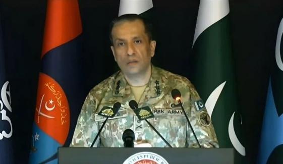 شہیدوں کے بارے میں جو بات مولانا نے کہی وہ ناقابل فہم ہے، ڈی جی آئی ایس پی آر