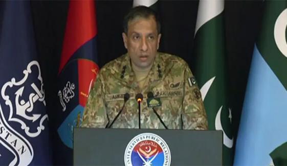 پاکستان کا سب سے لاڈلا بچہ کشمیر ہے، سب سے زیادہ وسائل اسی کو ملتے ہیں، ڈی جی آئی ایس پی آر