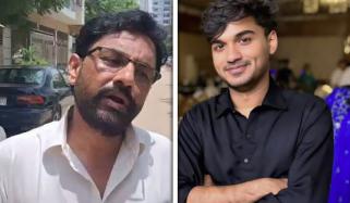 ’مقتول بیٹے کا 30 آگست کو نکاح تھا، وہ بہت خوش تھا‘