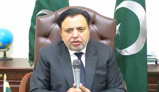 مظفرآباد میں کل بے یقینی تھی آج امن و امان کی صورتحال بہتر ہے، چیف الیکشن کمشنر آزاد کشمیر