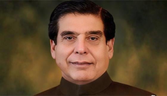 آزاد کشمیر الیکشن: پیپلز پارٹی کو نتائج مسترد کرکے تیسرے مرحلے کا بائیکاٹ کر دینا چاہیے: راجا پرویز اشرف