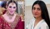 سارہ خان کیلئے ’گولا گنڈا‘ اور ’آنٹی‘ کے الفاظ استعمال