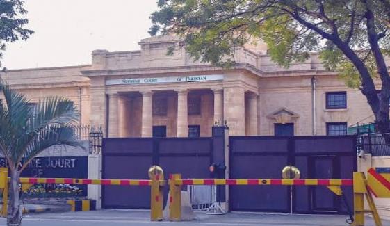 چیف جسٹس یحییٰ آفریدی کراچی سپریم کورٹ رجسٹری میں مقدمات سنیں گے