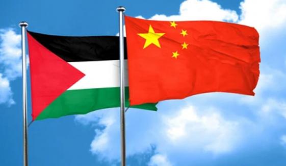 چین کا آزاد فلسطینی ریاست کیلئے حمایت کا اعادہ، تعلقات مزید مضبوط بنانا چاہتے ہیں، چینی سفیر