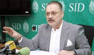 ’کیا وزیراعلیٰ پنجاب، وزیراعظم شہباز شریف اور نواز شریف اپنی نشستیں جیتے تھے؟‘