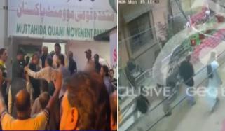 ایم کیو ایم مرکز بہادرآباد پر جھگڑے کے بعد کئی عہدیدار اور کارکن گرفتار