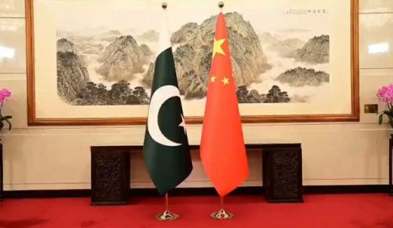 پاکستان کی چین سے 1.3 ارب ڈالرز کی ری فنانسنگ جلد مکمل کرنے کی باضابطہ درخواست
