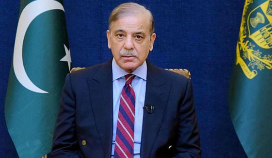 وزیراعظم شہباز شریف کا اس ہفتے دورہ سعودی عرب متوقع