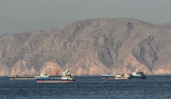 ایران اور عمان آبنائے ہرمز میں جہاز رانی کے راستے کی جغرافیائی حدود پر متفق