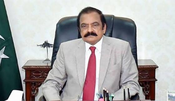 آئین کے اندر رہ کر نئے صوبے بنائیں جائیں تو ہمیں کوئی اعتراض نہیں، رانا ثناء