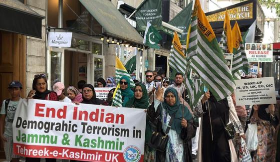 تحریک کشمیر برطانیہ کی جانب سے بھارتی ہائی کمیشن کے سامنے احتجاجی مظاہرہ