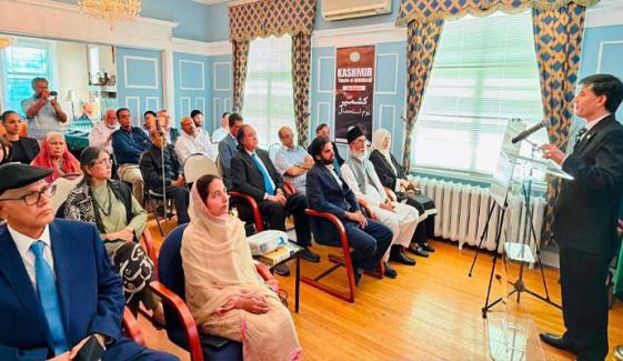 کینیڈا : پاکستانی قونصل خانوں میں یوم استحصال کشمیر کی تقریب کا انعقاد