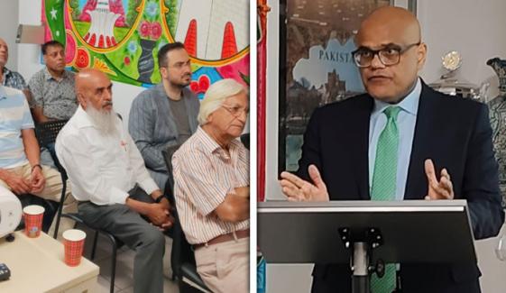 ویانا: سفارتخانہ پاکستان میں یومِ استحصالِ کشمیر کی تقریب، غیر قانونی بھارتی اقدامات کی شدید مذمت