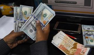 ملکی زرمبادلہ ذخائر میں سوا تین کروڑ ڈالر کا اضافہ