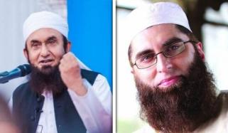 جنید جمشید کے سوال پر مولانا طارق جمیل کا جواب جس نے انکی زندگی بدل دی
