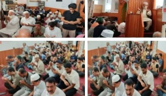 ویانا میں یومِ استحصالِ کشمیر پر خصوصی دعائیہ تقریب، پاکستان کی کشمیر پالیسی کی حمایت