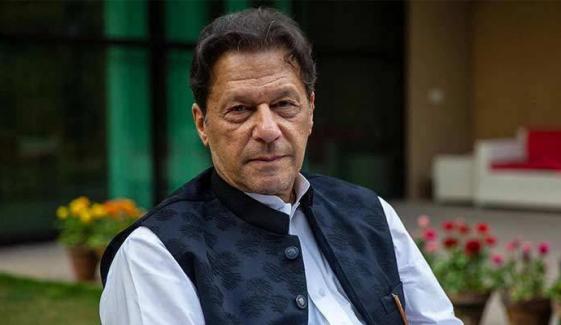 پیرس میں بانئ پی ٹی آئی اور دیگر سیاسی قیدیوں کی رہائی کیلئے احتجاجی مظاہرہ