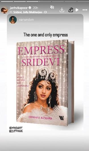 Varun Dhawan, Shraddha Kapoor remember Sridevi on 63rd birth anniversary