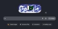 گوگل کی روایت برقرار، یومِ آزادی پر پاکستانی پرچم والا خصوصی ڈوڈل جاری