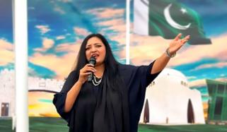صوفی اوپیرا گلوکارہ سائرہ پیٹر ستارۂ امتیاز کیلئے منتخب