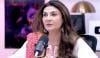 ’میرے بچے ہوتے تو اپنی زندگی ان پر نچھاور کر دیتی‘