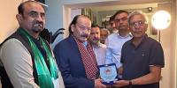 چیئرمین پارلیمانی کشمیر کمیٹی قاسم نون نے کشمیر کونسل ای یو کی جدوجہد کو سراہا