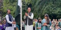 اسکاٹ لینڈ میں یوم آزادی پاکستان جوش و خروش کے ساتھ منایا گیا