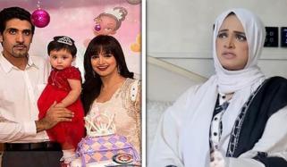 ’عون چوہدری سے دوبارہ شادی تقدیر کا حصہ تھی‘