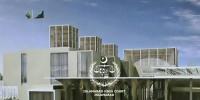 اسلام آباد ہائیکورٹ کا فیصلہ کالعدم، سپر ٹیکس کی ایڈجسٹمنٹ قانونی قرار
