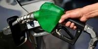 پیٹرول اور ڈیزل کی قیمتوں میں اضافہ