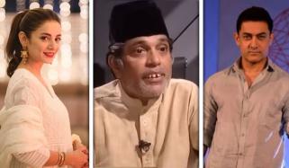 عامر خان نے ثروت گیلانی سے معین اختر کے پروگرام کی اقساط مانگ لیں