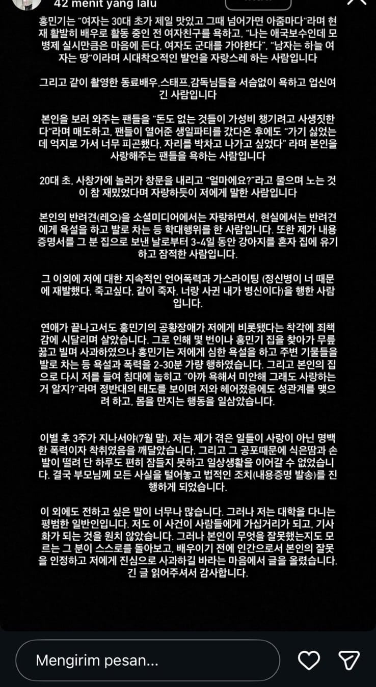 Hong Mingi hit with dating violence, dog abuse claims ahead of Study Group 2 release