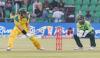 ICC کا قذافی اسٹیڈیم کی پچ کو 1 ڈی میرٹ پوائنٹ دینے کا فیصلہ منسوخ
