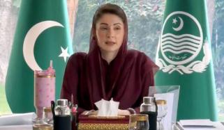 مجھے پتہ ہے سرکاری اسپتالوں میں لوگوں سے پیسے لیے جا رہے ہیں: مریم نواز