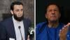 بانیٔ پی ٹی آئی کا طبی معائنہ شفا نہیں پمز اسپتال میں کیا گیا: عطاء اللّٰہ تارڑ کا انکشاف