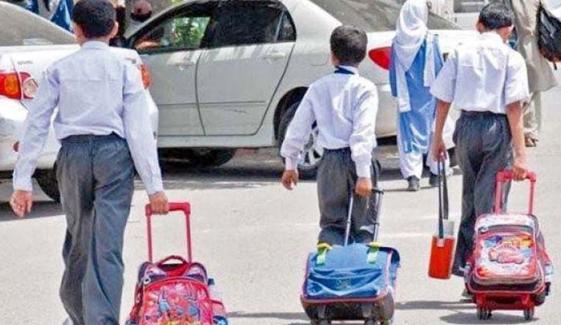 پنجاب: موسمِ گرما کی تعطیلات کے بعد آج سے اسکول کھل گئے
