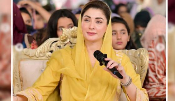 وزیرِ اعلیٰ پنجاب مریم نواز نے گوجرانوالہ یلو لائن کی تکمیل کیلئے ڈیڈ لائن مقرر کر دی