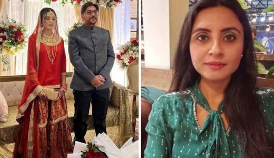 لال کڑتی قتل: حنا جاوید کی پوسٹمارٹم رپورٹ میں اہم انکشافات، گردن کی ہڈی ٹوٹی ہوئی تھی لال کڑتی قتل: حنا جاوید کی پوسٹمارٹم رپورٹ میں اہم انکشافات، گردن کی ہڈی ٹوٹی ہوئی تھی
